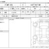 toyota probox-van 2025 -TOYOTA 【柏 400ｽ4435】--Probox Van 6AE-NHP160V--NHP160V-0138402---TOYOTA 【柏 400ｽ4435】--Probox Van 6AE-NHP160V--NHP160V-0138402- image 3