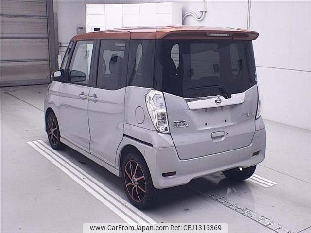 nissan dayz-roox 2018 -NISSAN--DAYZ Roox B21A--0400227---NISSAN--DAYZ Roox B21A--0400227- image 2
