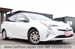 toyota prius 2016 -TOYOTA--Prius ZVW55--8010459---TOYOTA--Prius ZVW55--8010459-