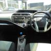 toyota aqua 2014 CFJ1656167 image 30