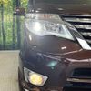 nissan serena 2015 -NISSAN--Serena DAA-HFC26--HFC26-252643---NISSAN--Serena DAA-HFC26--HFC26-252643- image 13