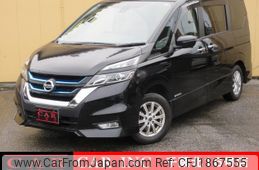 nissan serena 2018 CFJ1867555