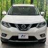 nissan x-trail 2016 -NISSAN--X-Trail DBA-T32--T32-512976---NISSAN--X-Trail DBA-T32--T32-512976- image 15