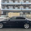 jaguar xf 2016 quick_quick_LDA-JB2NA_SAJBB4AN2HCY28454 image 7