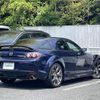 mazda rx-8 2010 -MAZDA--RX-8 ABA-SE3P--SE3P-305356---MAZDA--RX-8 ABA-SE3P--SE3P-305356- image 21