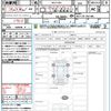 toyota sienta 2020 quick_quick_NSP170G_NSP170-7261485 image 21