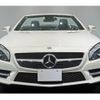 mercedes-benz sl-class 2012 quick_quick_RBA-231457_WDD2314572F006830 image 2