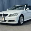 bmw 3-series 2007 quick_quick_VR20_WBAVR72090KW41361 image 7