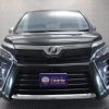 toyota voxy 2019 -TOYOTA--Voxy DBA-ZRR80W--ZRR80-0551354---TOYOTA--Voxy DBA-ZRR80W--ZRR80-0551354- image 21