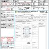 bmw 3-series 2014 CFJ1838764 image 19