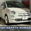 fiat 500c 2020 CFJ1771721 image 1