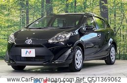 toyota aqua 2019 -TOYOTA--AQUA DAA-NHP10--NHP10-2613941---TOYOTA--AQUA DAA-NHP10--NHP10-2613941-