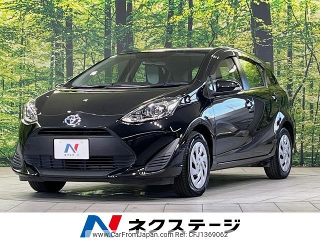 toyota aqua 2019 -TOYOTA--AQUA DAA-NHP10--NHP10-2613941---TOYOTA--AQUA DAA-NHP10--NHP10-2613941- image 1