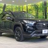 toyota rav4 2022 CFJ1805047 image 17