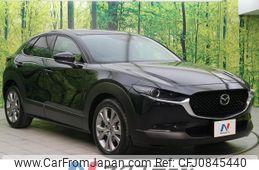 mazda cx-3 2023 quick_quick_DMEJ3P_DMEJ3P-105137