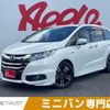 honda odyssey 2017 -HONDA--Odyssey DAA-RC4--RC4-1023220---HONDA--Odyssey DAA-RC4--RC4-1023220- image 1