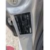 mazda demio 2009 -MAZDA--Demio DBA-DE5FS--DE5FS-250312---MAZDA--Demio DBA-DE5FS--DE5FS-250312- image 7