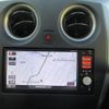 nissan note 2013 -NISSAN--Note E12--049407---NISSAN--Note E12--049407- image 27