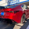 lexus is 2023 CFJ1509043 image 2