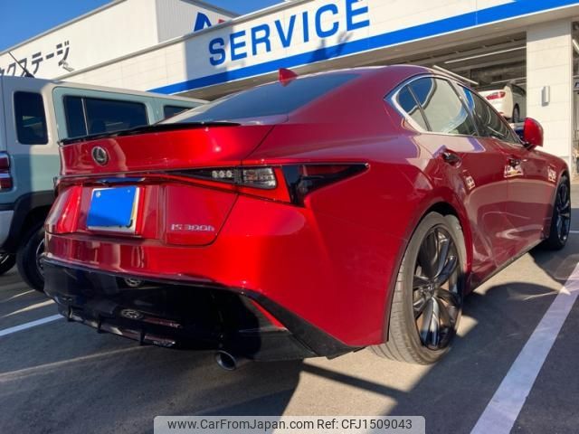 lexus is 2023 CFJ1509043 image 2
