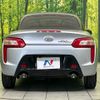 daihatsu copen 2014 quick_quick_LA400K_LA400K-0003414 image 15