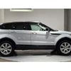 land-rover range-rover-evoque 2017 quick_quick_CBA-LV2A_SALVA2AG0HH197848 image 10