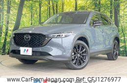 mazda cx-5 2022 quick_quick_KF2P_KF2P-517695