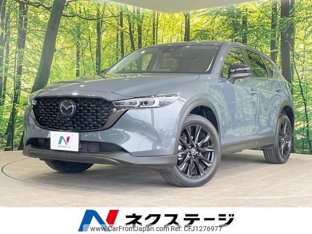 mazda cx-5 2022 quick_quick_KF2P_KF2P-517695 image 1