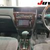 toyota crown 2006 TE547 image 6