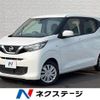 nissan dayz 2019 quick_quick_B43W_B43W-0011801 image 1
