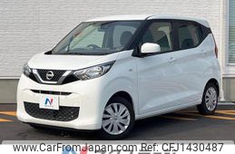 nissan dayz 2019 quick_quick_B43W_B43W-0011801