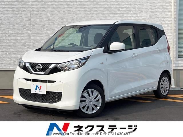 nissan dayz 2019 quick_quick_B43W_B43W-0011801 image 1