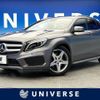 mercedes-benz gla-class 2014 -MERCEDES-BENZ--Benz GLA DBA-156946--WDC1569462J050555---MERCEDES-BENZ--Benz GLA DBA-156946--WDC1569462J050555- image 1