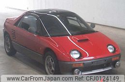 mazda az-1 1992 -MAZDA 【名変中 】--AZ-1 PG6SA--101228---MAZDA 【名変中 】--AZ-1 PG6SA--101228-