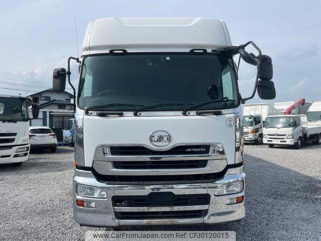 nissan diesel-ud-quon 2017 GOO_NET_EXCHANGE_0401930A30240819W001 image 2