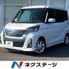 nissan dayz-roox 2017 -NISSAN--DAYZ Roox DBA-B21A--B21A-0311813---NISSAN--DAYZ Roox DBA-B21A--B21A-0311813- image 1