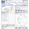 toyota prius 2012 CFJ1643494 image 3