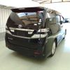 toyota vellfire 2010 ENHANCEAUTO_1_ea287213 image 3