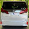 toyota alphard 2018 -TOYOTA--Alphard DBA-AGH30W--AGH30-0209407---TOYOTA--Alphard DBA-AGH30W--AGH30-0209407- image 17