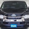 toyota hiace-van 2022 -TOYOTA--Hiace Van 3DF-GDH211K--GDH211-1007997---TOYOTA--Hiace Van 3DF-GDH211K--GDH211-1007997- image 3