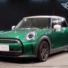 mini mini-others 2022 -BMW--BMW Mini 3BA-XU15MW--WMW32DK0002R74381---BMW--BMW Mini 3BA-XU15MW--WMW32DK0002R74381- image 1