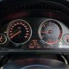 bmw 5-series 2013 -BMW--BMW 5 Series LDA-MX20--WBAMX12090DZ71634---BMW--BMW 5 Series LDA-MX20--WBAMX12090DZ71634- image 17