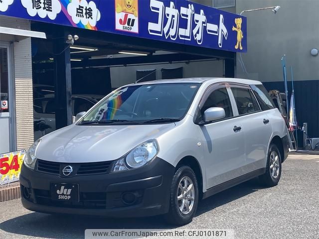 nissan ad-van 2013 -NISSAN--AD Van VY12--162938---NISSAN--AD Van VY12--162938- image 1