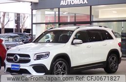 mercedes-benz glb-class 2023 -MERCEDES-BENZ--Benz GLB 3DA-247613M--W1N2476132W299798---MERCEDES-BENZ--Benz GLB 3DA-247613M--W1N2476132W299798-