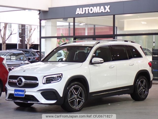 mercedes-benz glb-class 2023 -MERCEDES-BENZ--Benz GLB 3DA-247613M--W1N2476132W299798---MERCEDES-BENZ--Benz GLB 3DA-247613M--W1N2476132W299798- image 1