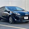 toyota aqua 2019 -TOYOTA--AQUA DAA-NHP10--NHP10-2637878---TOYOTA--AQUA DAA-NHP10--NHP10-2637878- image 16