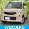 nissan moco 2014 quick_quick_DBA-MG33S_MG33S-647595 image 1