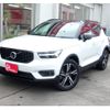 volvo xc40 2020 -VOLVO--Volvo XC40 DBA-XB420XC--YV1XZ16MCL2237789---VOLVO--Volvo XC40 DBA-XB420XC--YV1XZ16MCL2237789- image 1