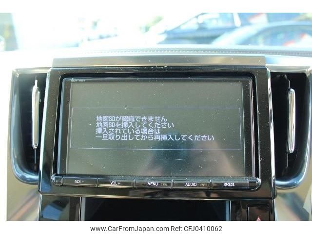 toyota alphard 2018 -TOYOTA--Alphard DBA-GGH35W--GGH35-0007324---TOYOTA--Alphard DBA-GGH35W--GGH35-0007324- image 2