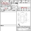 mazda mazda-others 2023 quick_quick_KH3R3P_KH3R3P-108361 image 21